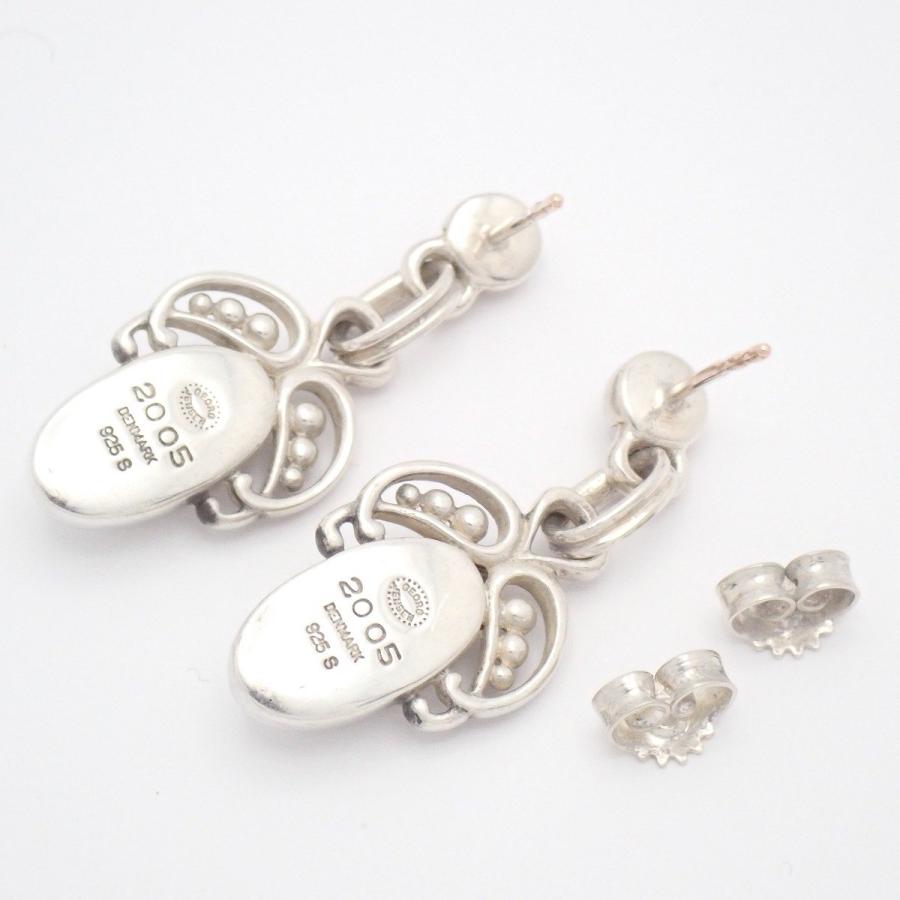 Georg Jensen（ジョージ ジェンセン） 2005 ヘリテージコレクション