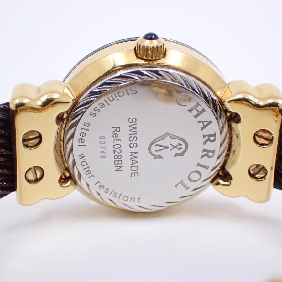 CHARRIOL シャリオール サントロペ クォーツ レディース 腕時計  