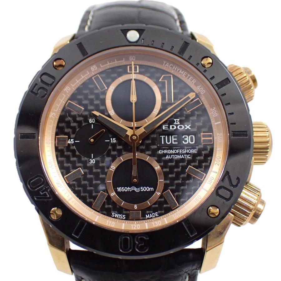 EDOX（エドックス） クロノオフショア1 自動巻き メンズ 腕時計 ピンク