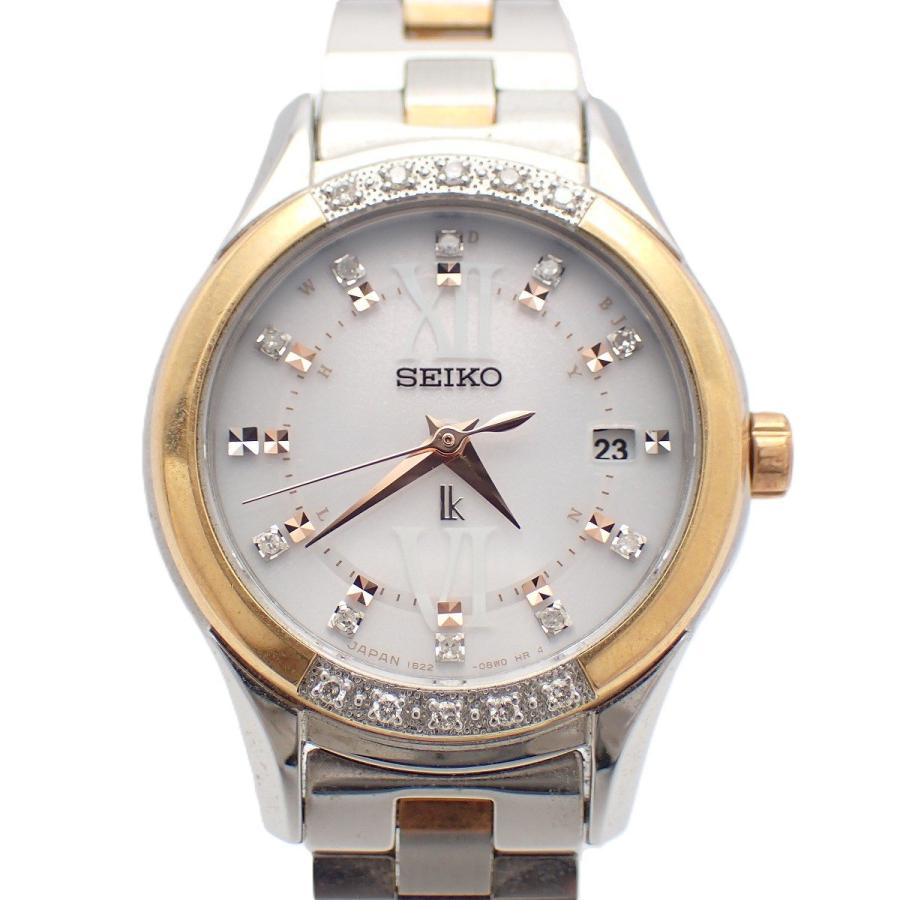 LUKIA SEIKO セイコー ルキア 2013年限定 武井咲セレクト ソーラー電波