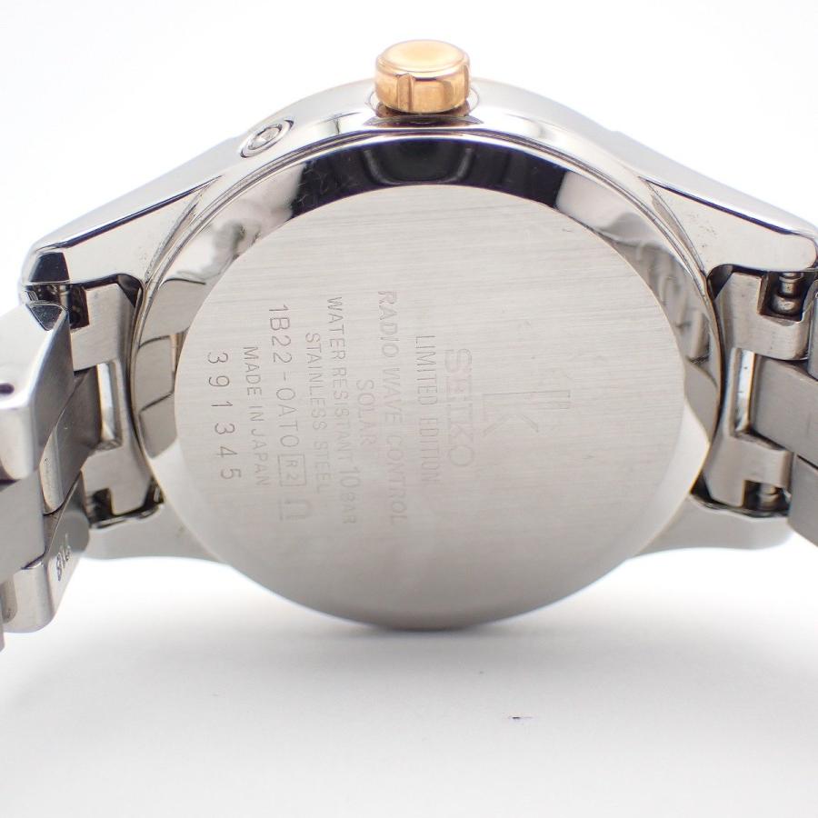 SEIKO ルキア 電波ソーラー デイト レディース サファイアガラス 稼働品 LUKIA SEIKO セイコー ルキア 2013年限定 武井咲セレクト ソーラー電波