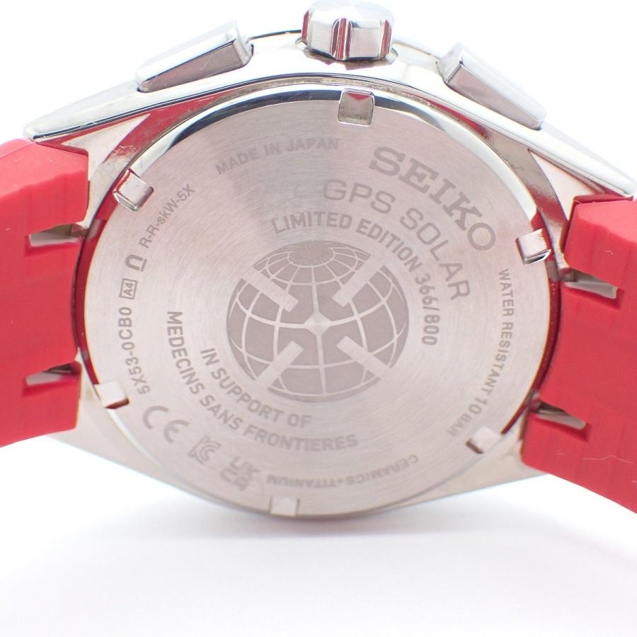 NEXTER SEIKO セイコー アストロン 国境なき医師団コラボ限定 GPS衛星
