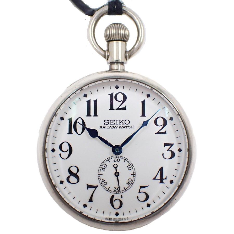 シルバー925 復刻限セイコー 鉄道時計ヒストリカルコレクション