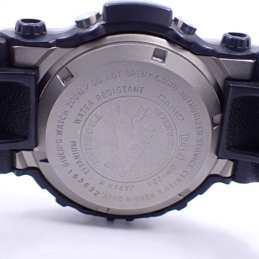 G-SHOCK カシオ フロッグマン 毒蛙 マジョーラカラー クォーツ メンズ