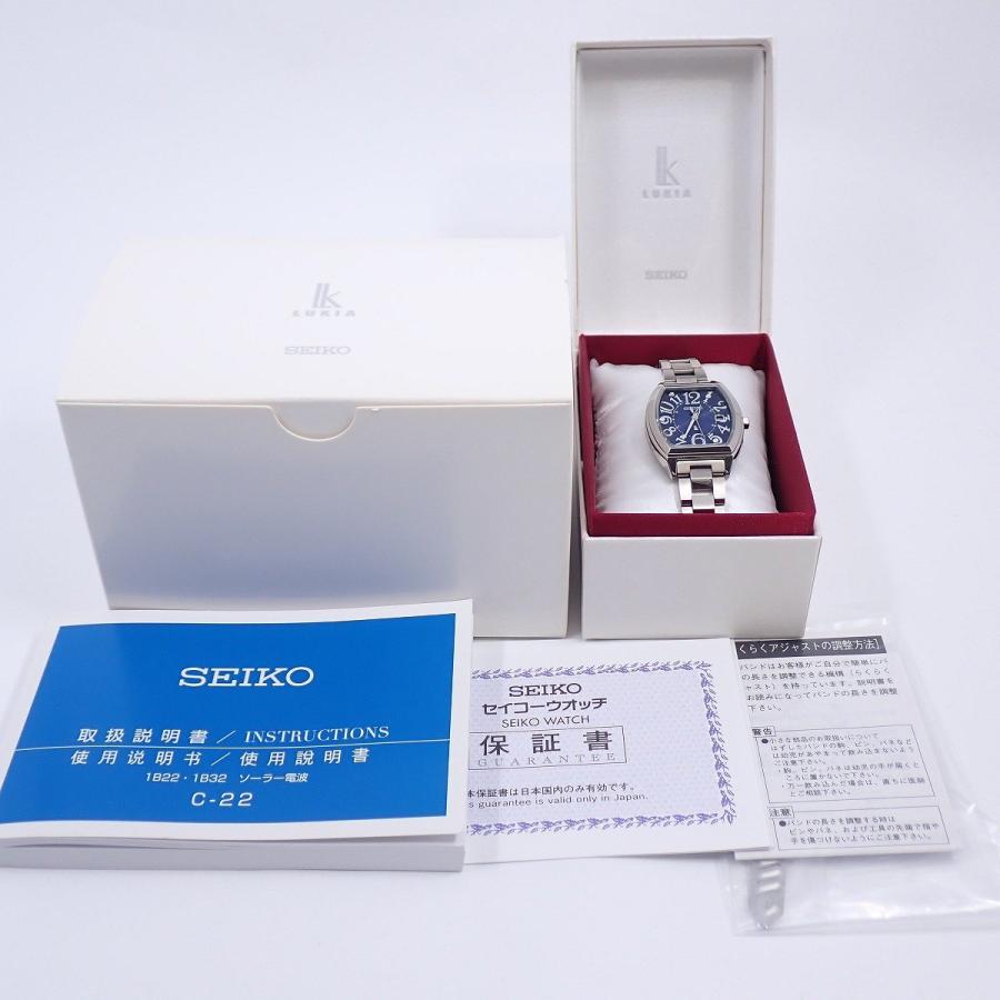 LUKIA 【美品】SEIKO セイコー ルキア トノー型 ソーラー電波