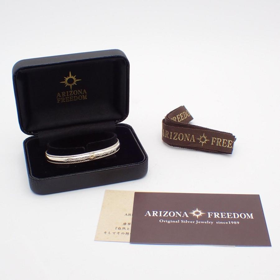 ARIZONA FREEDOM（アリゾナ フリーダム） 太陽と唐草 バングル