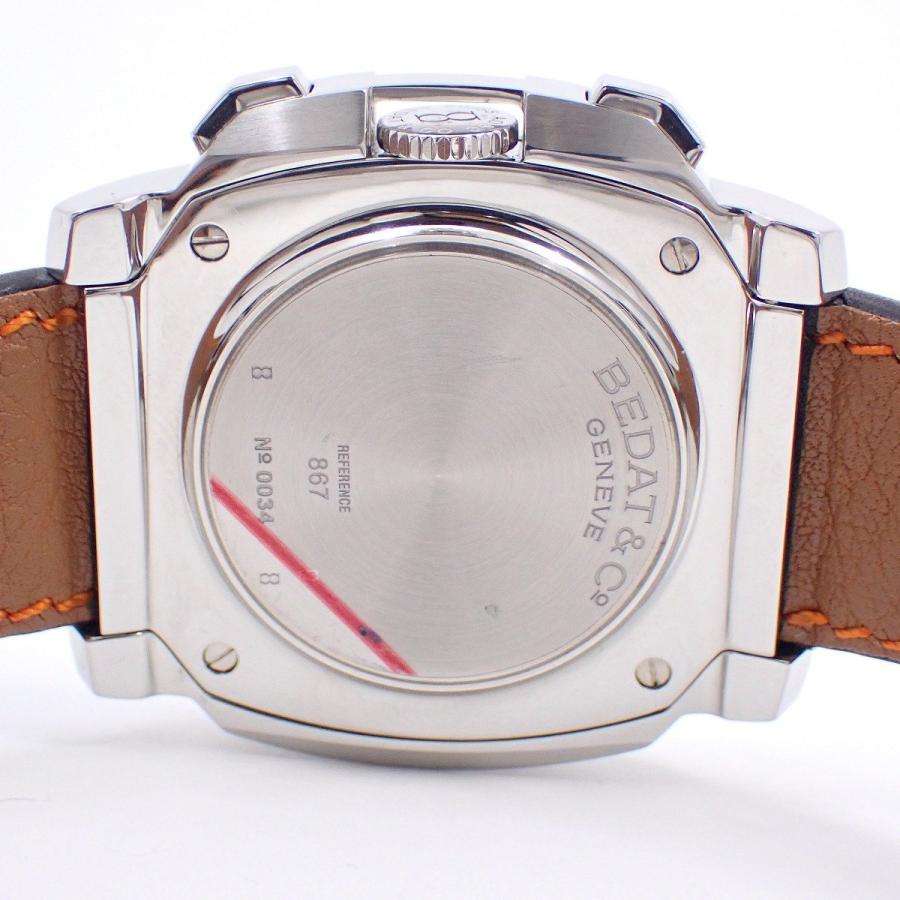 ペンタックス　オリジナルグッズ　総合カタログ　1982年　B ベダ&カンパニー BEDAT&Co No.8 ref.867 クロノグラフ世界限定88