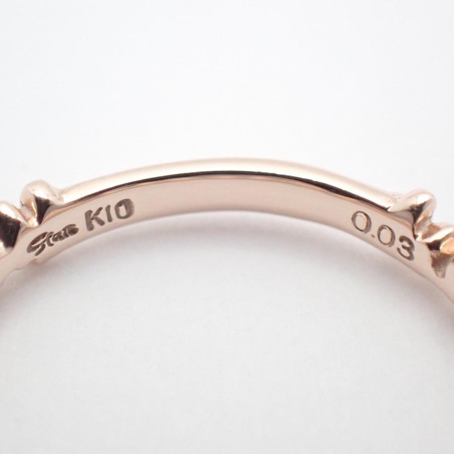 STAR JEWELRY（スタージュエリー） フラワー ピンキー リング K10PG