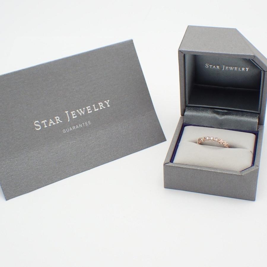STAR JEWELRY（スタージュエリー） フラワー ピンキー リング K10PG