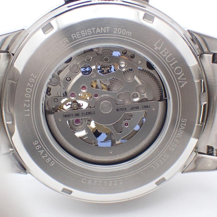 Marine Star 【美品】BULOVA ブローバ マリンスター オープンハート