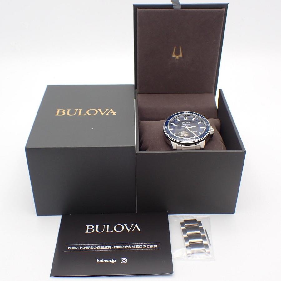Marine Star 【美品】BULOVA ブローバ マリンスター オープンハート