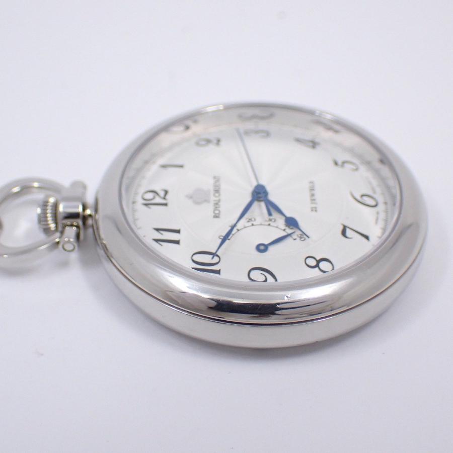 ロイヤルオリエント 懐中時計 手巻き パワーリザーブ シルバー文字盤