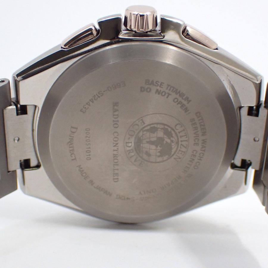 CITIZEN シチズン　アテッサ　ホワイト　CB5044-71A CITIZEN シチズン アテッサ ホワイト CB5044-71A 時計