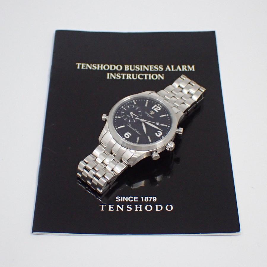 天賞堂 TENSHODO ビジネスアラーム クォーツ メンズ 腕時計
