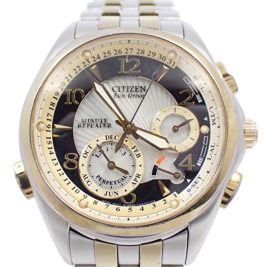 CITIZEN（シチズン） エコドライブ ミニッツリピーター パーペチュアル
