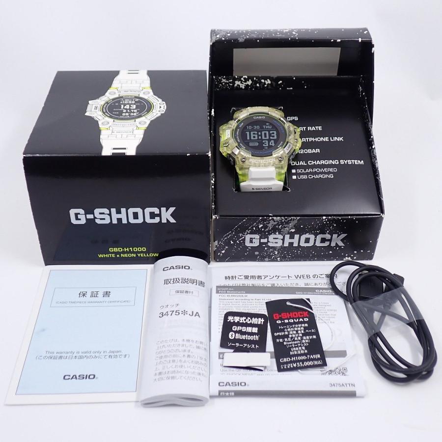 G-SQUAD カシオ G-SHOCK Gスクワッド 心拍計 Bluetooth搭載 GPS