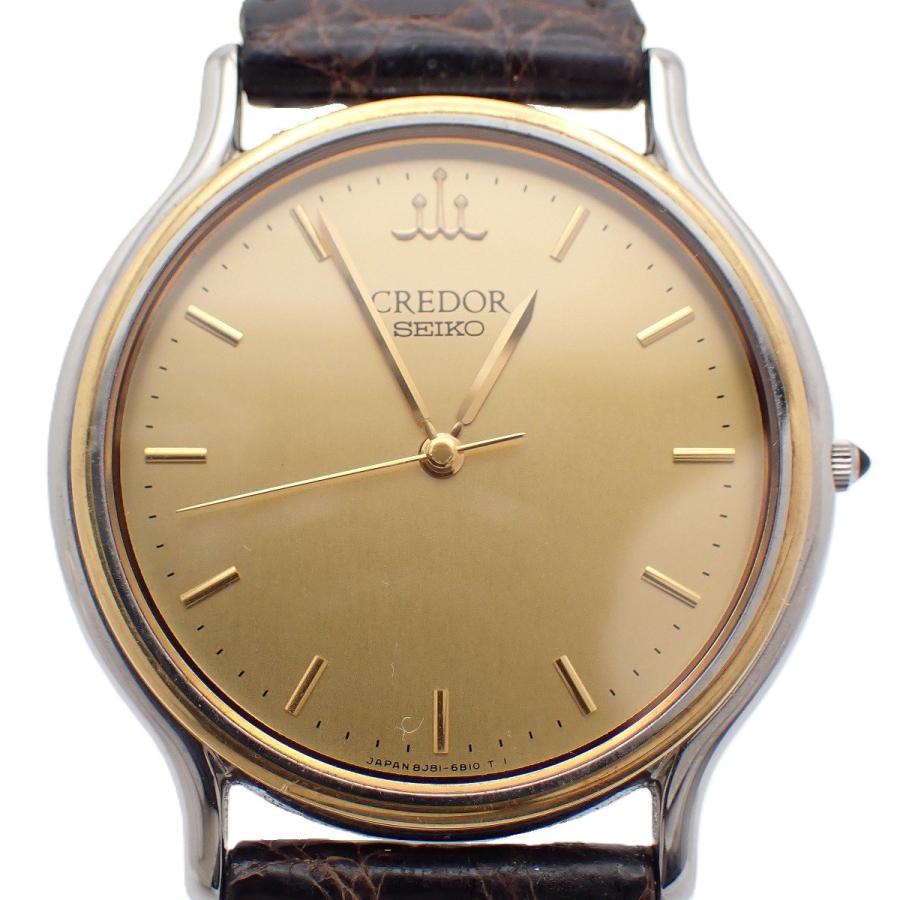 SEIKO　クレドール18kt刻印有り CREDOR 【裏蓋刻印あり】SEIKO セイコー クレドール シグノ 18KT/SS