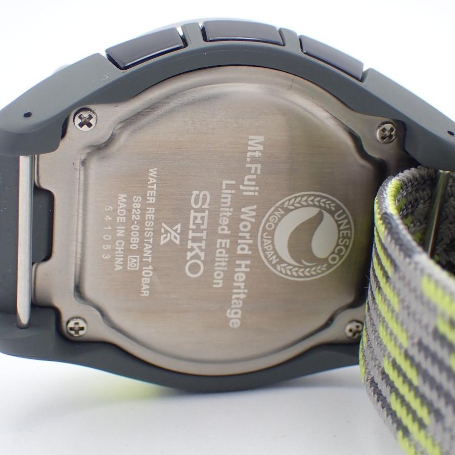 Alpinist 【美品】SEIKO セイコー プロスペックス アルピニスト 富士山