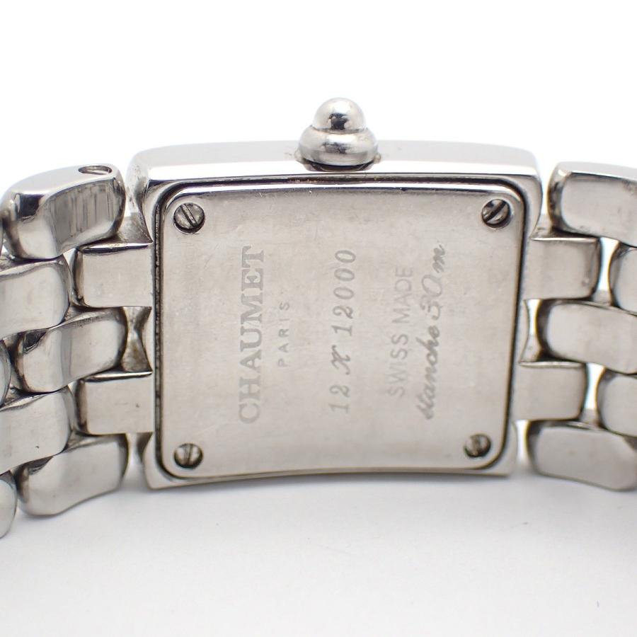 CHAUMET（ショーメ） ケイシス クォーツ レディース 腕時計 12Pダイヤ