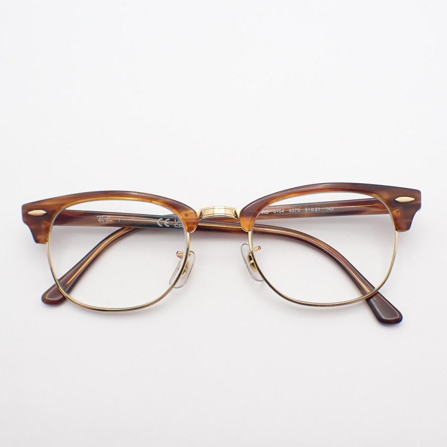 Ray-Ban RB5154 クラブマスター メガネフレーム べっ甲柄 Ray-Ban（レイバン） メガネフレーム クラブマスター RB5154 8375