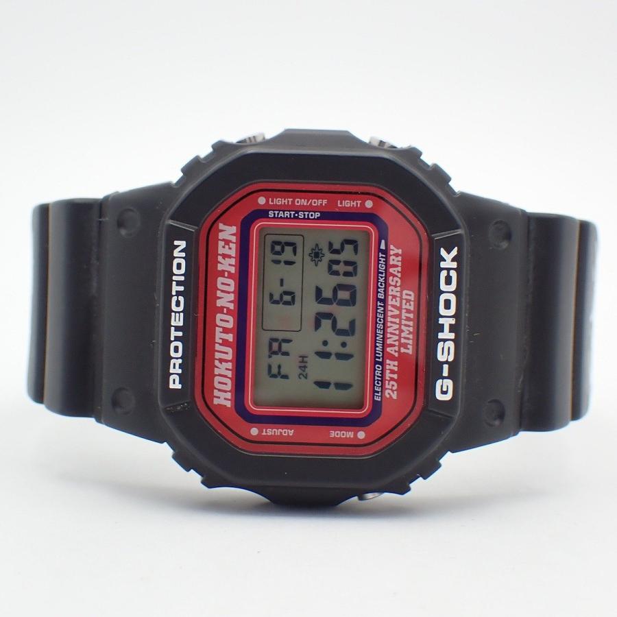 北斗の拳 25周年記念G-SHOCK DW-5600VT G-SHOCK カシオ 北斗の拳25周年記念モデル クォーツ メンズ 腕時計 DW
