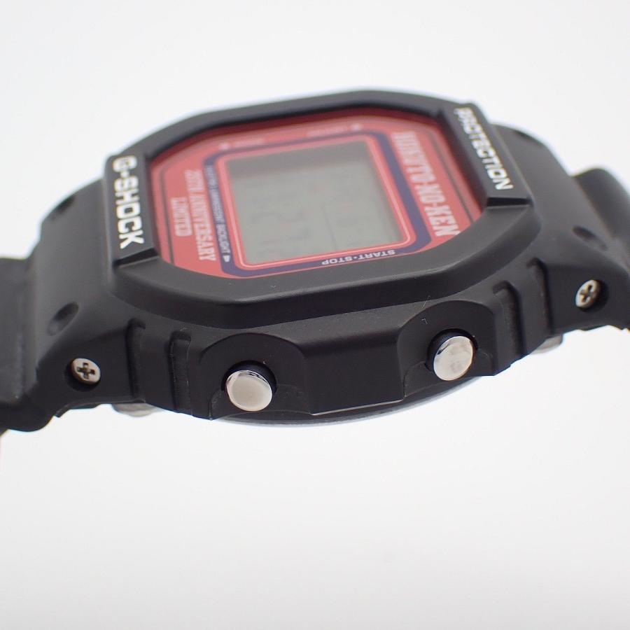 G-SHOCK カシオ 北斗の拳25周年記念モデル クォーツ メンズ 腕時計 DW