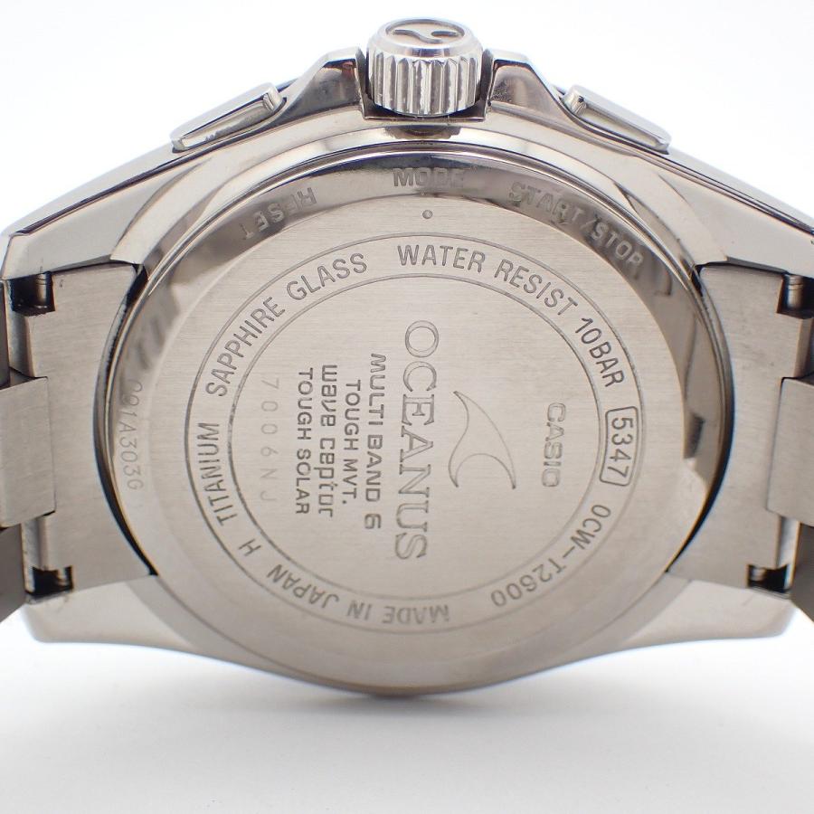 OCEANUS カシオ オシアナス クラシック ブラックマーブル ソーラー電波