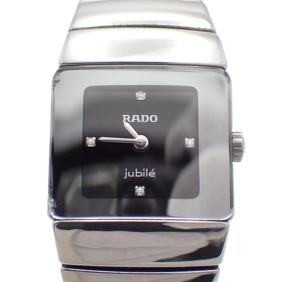RADO（ラドー） ダイヤスター ジュビリー セラミック クォーツ