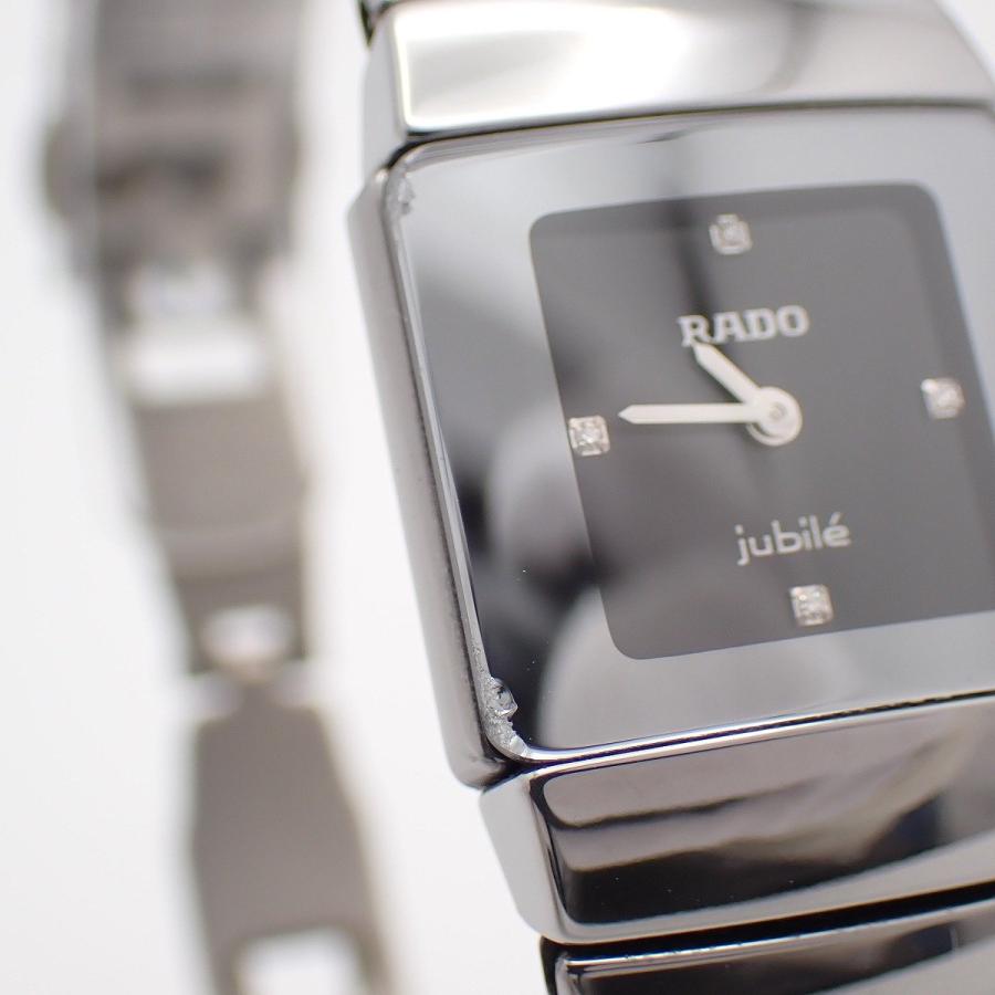 RADO（ラドー） ダイヤスター ジュビリー セラミック クォーツ