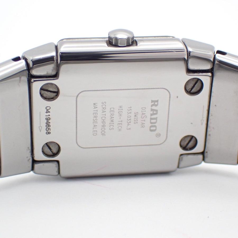 RADO（ラドー） ダイヤスター ジュビリー セラミック クォーツ