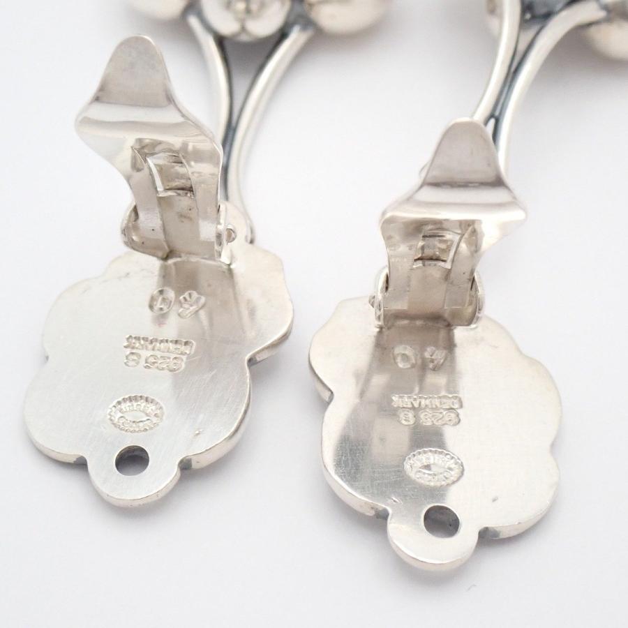 Georg Jensen（ジョージ ジェンセン） 40 ムーンライトグレープ