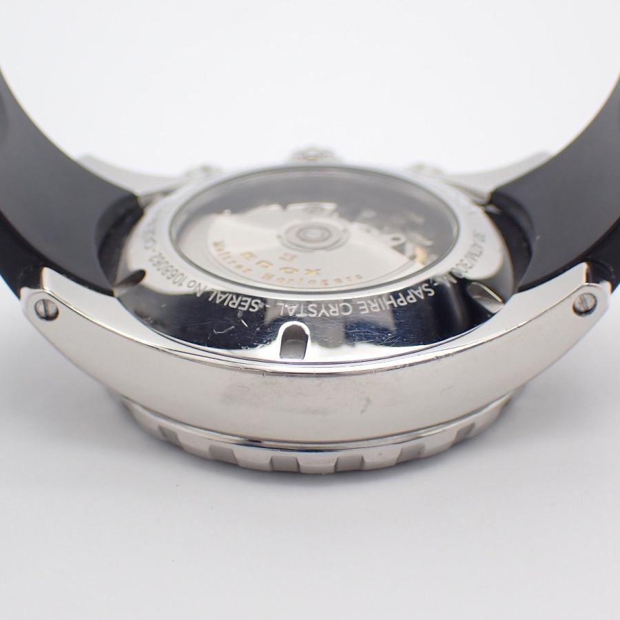 グランドオーシャン EDOX エドックス クロノグラフ 自動巻き メンズ