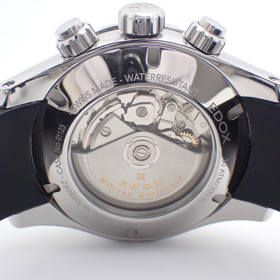 グランドオーシャン EDOX エドックス クロノグラフ 自動巻き メンズ