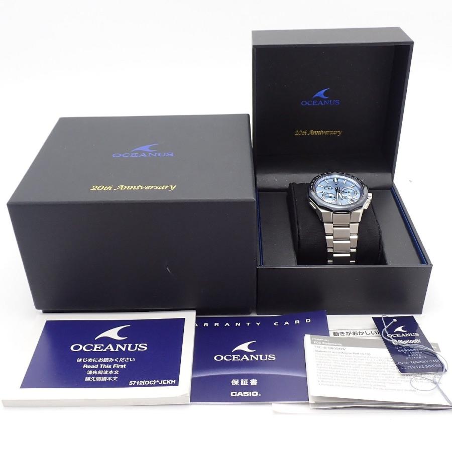 OCEANUS 【美品】カシオ オシアナス 20周年記念限定 クラシック
