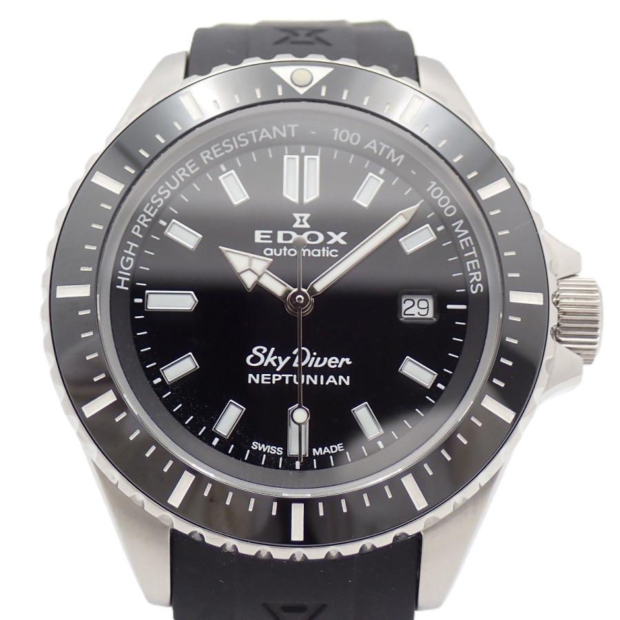 EDOX SkydiverNeptunian ラバーベルト エドックス EDOX（エドックス） スカイダイバー ネプチュニアン 自動巻き メンズ