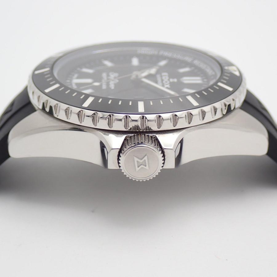 EDOX（エドックス） スカイダイバー ネプチュニアン 自動巻き メンズ