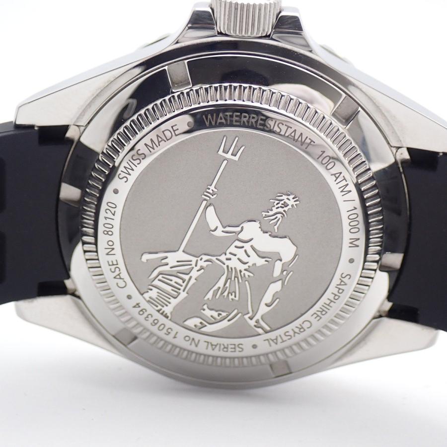 EDOX（エドックス） スカイダイバー ネプチュニアン 自動巻き メンズ