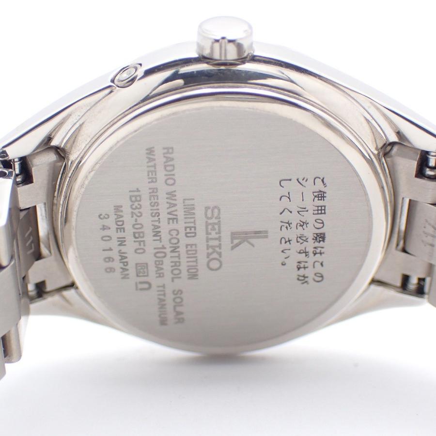Lady Collection 【美品】SEIKO セイコー ルキア レディコレクション
