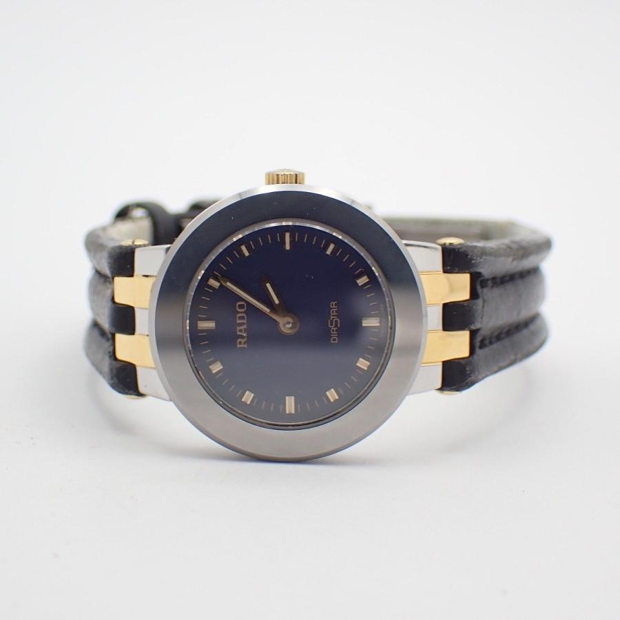 RADO（ラドー） ダイヤスター クォーツ レディース 腕時計 超硬ケース