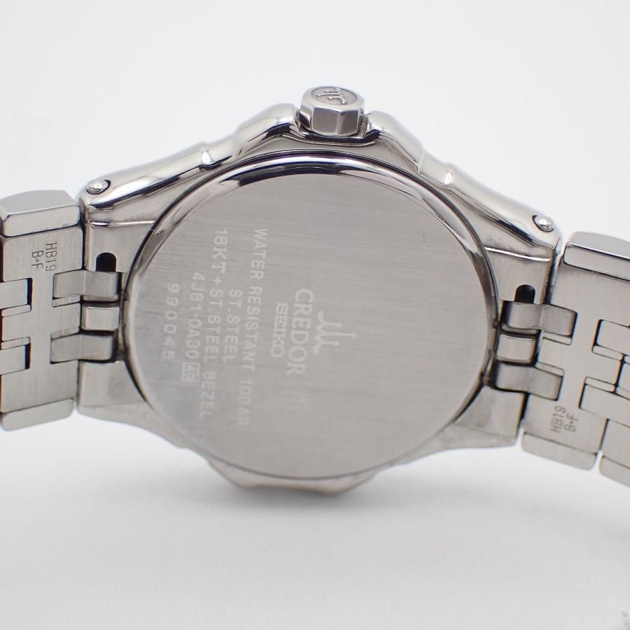 CREDOR SEIKO セイコー クレドール パシフィーク 18Kベゼル クォーツ