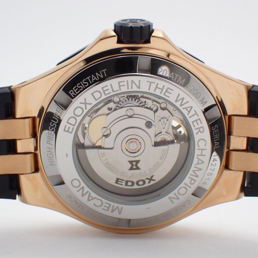 デルフィン EDOX エドックス メカノ 自動巻き メンズ 腕時計 PGメッキ