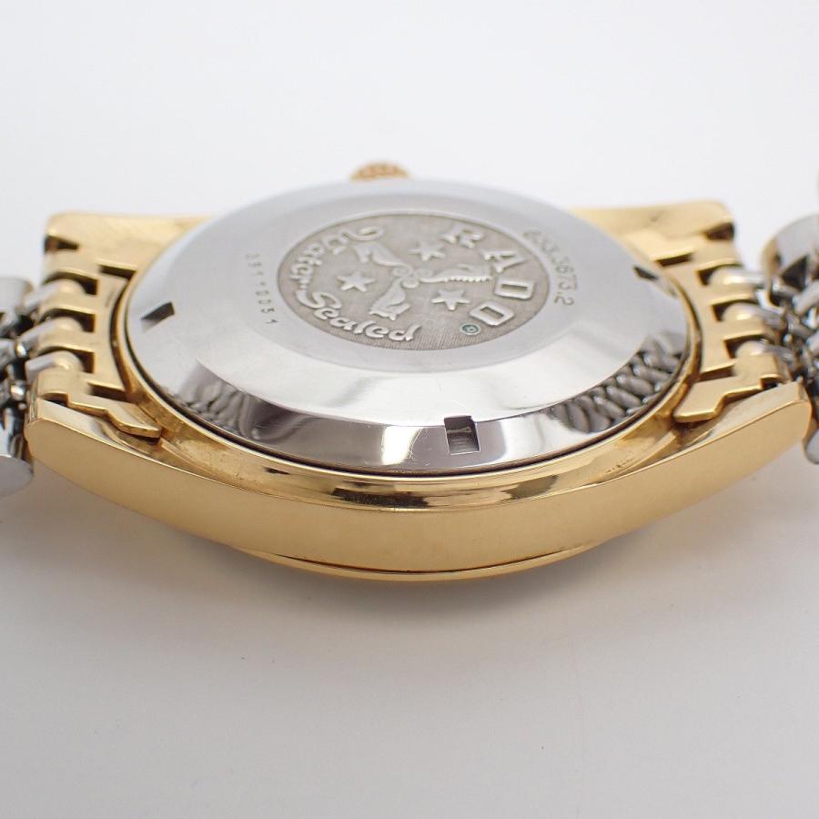 RADO（ラドー） ゴールデンホース 自動巻き メンズ 腕時計 コンビ