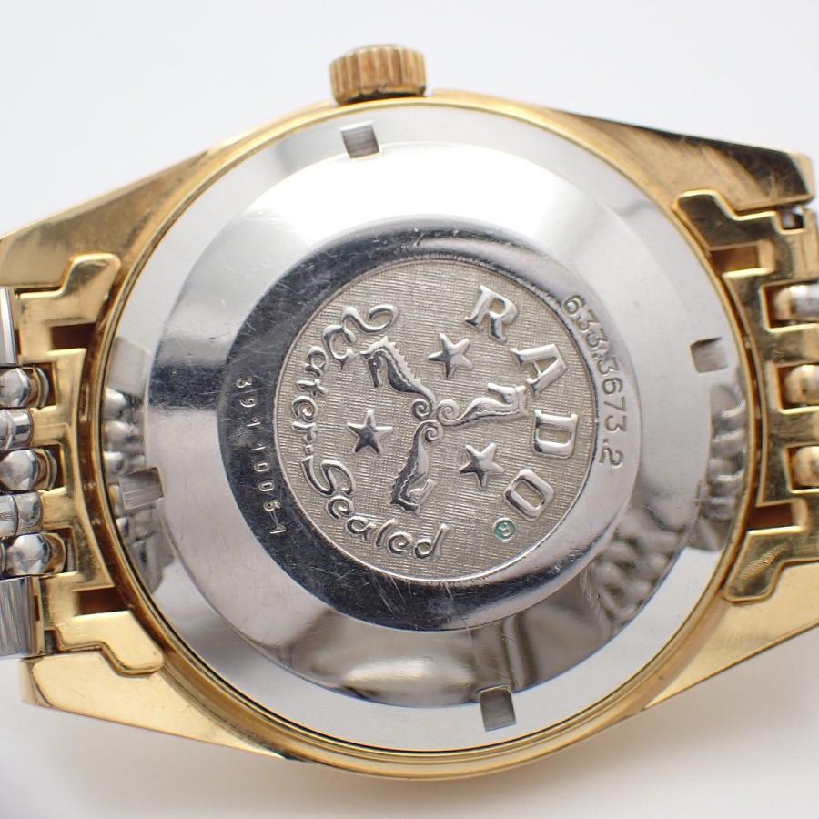 RADO（ラドー） ゴールデンホース 自動巻き メンズ 腕時計 コンビ