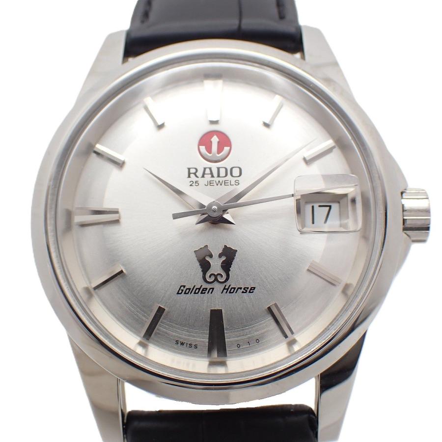 kokoさん専用　美品 RADO ゴールデンホース　メンズ　自動巻 稼働品 RADO（ラドー） 【美品】ラドー ゴールデンホース 復刻版 自動巻き