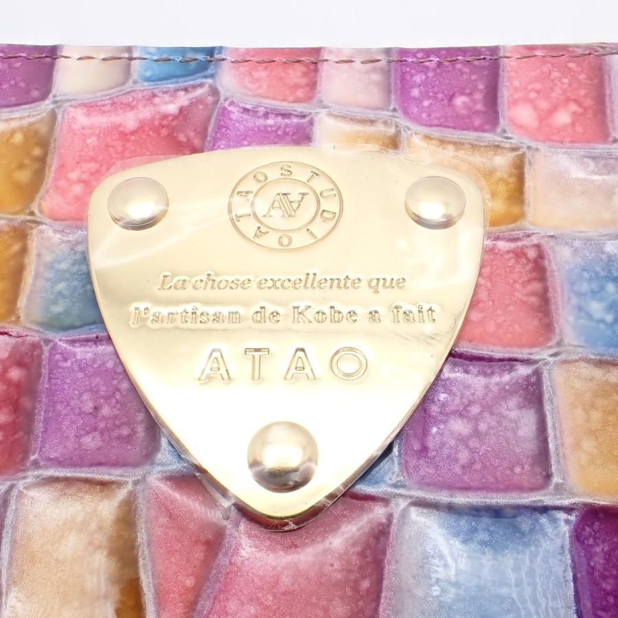ATAO（アタオ） 【未使用品】ATAO 長財布 リモ ヴィトロ サントリーニ