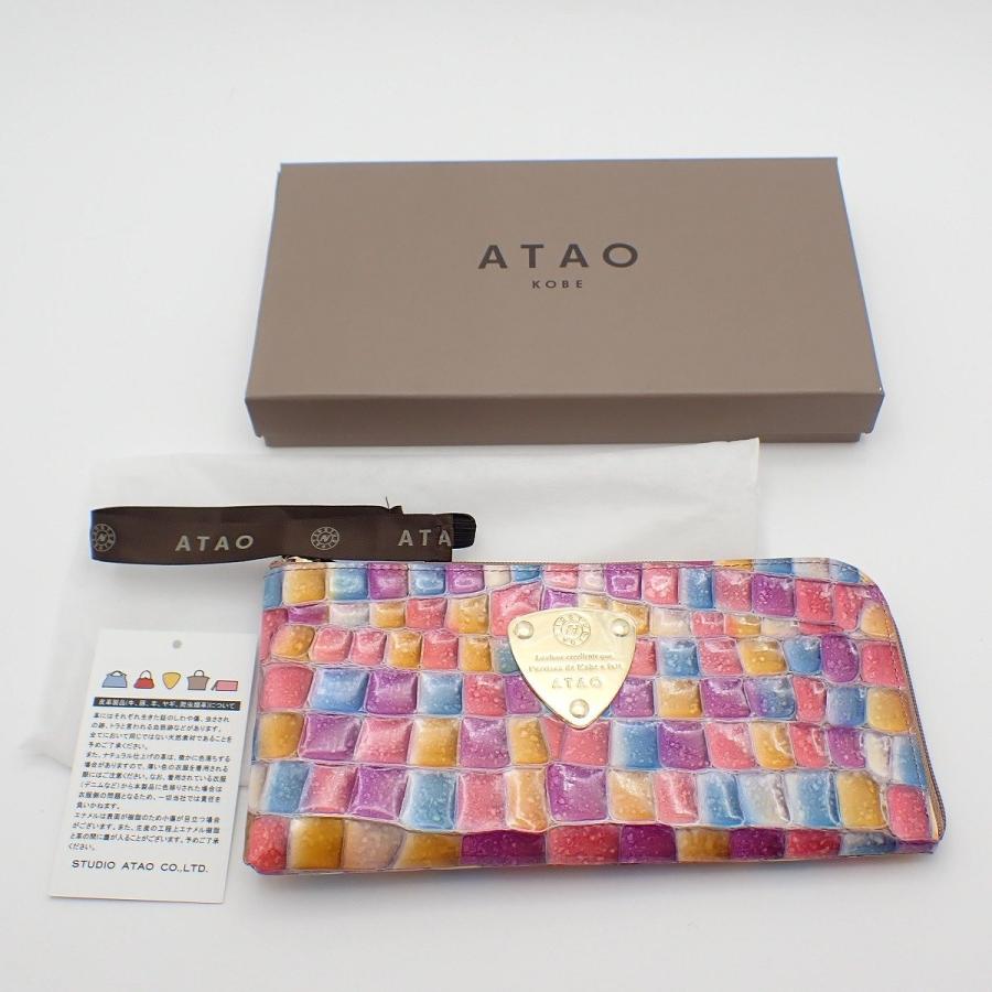 ATAO（アタオ） 【未使用品】ATAO 長財布 リモ ヴィトロ サントリーニ