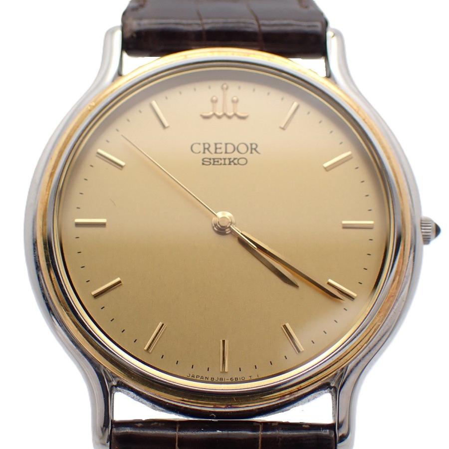 SIGNO SEIKO セイコー クレドール シグノ 18KT/SS クォーツ メンズ