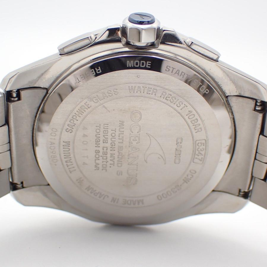 Manta（OCEANUS） カシオ オシアナス マンタ ソーラー電波 メンズ