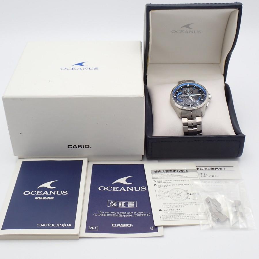 Manta（OCEANUS） カシオ オシアナス マンタ ソーラー電波 メンズ