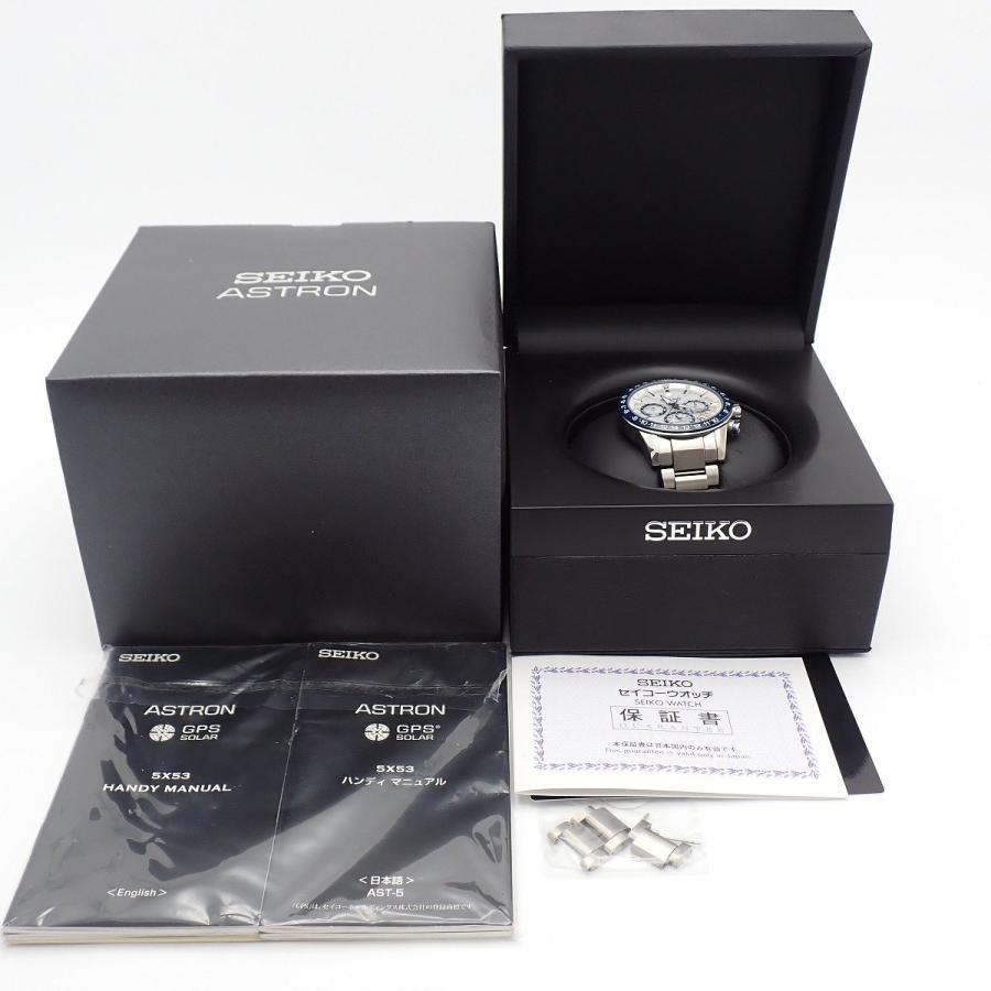 ASTRON SEIKO セイコー アストロン 5Xシリーズ GPS衛星電波ソーラー